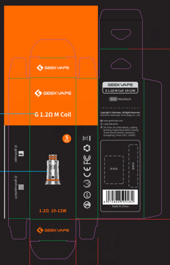 Product image 14
